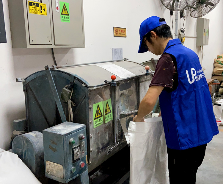 工廠(chǎng)實(shí)拍4