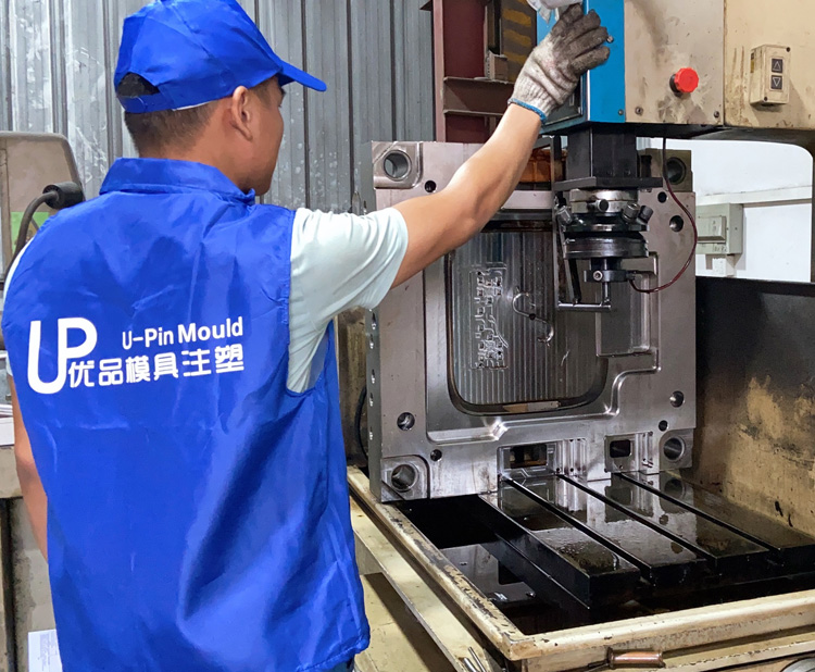 汽車(chē)配件模具案例